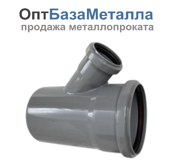 Тройник PP-H переходной серый Дн 50х40х45гр ап в/к VALFEX 22050040